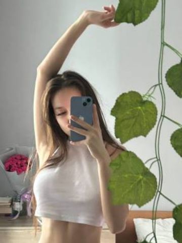 Ульяна